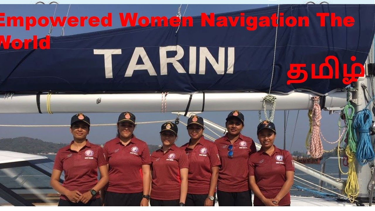 Empowered Women Navigating The World EMPOWERED WOMEN NAVIGATING THE WORLD 10th new syllabus part 2 - YouTube