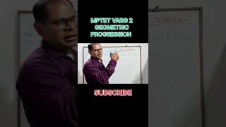 geometric progression ( part 1) #maths #mptetvarg2 #education #exam