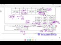 حل اختبار على الكحولات والفينولات من كتاب التفوق مراجعة نهائية