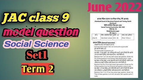 Class 9th social science term2 model paper set1 question answer 2022 JAC BOARD class9 social science