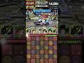 オールマイトの圧倒的耐久力 #パズドラ #shorts #ヒロアカ