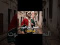 جزائر ولده خالد تيك توك ترند جديد  اغاني اصاله تصميمي موسيقى حالات واتس  لايك