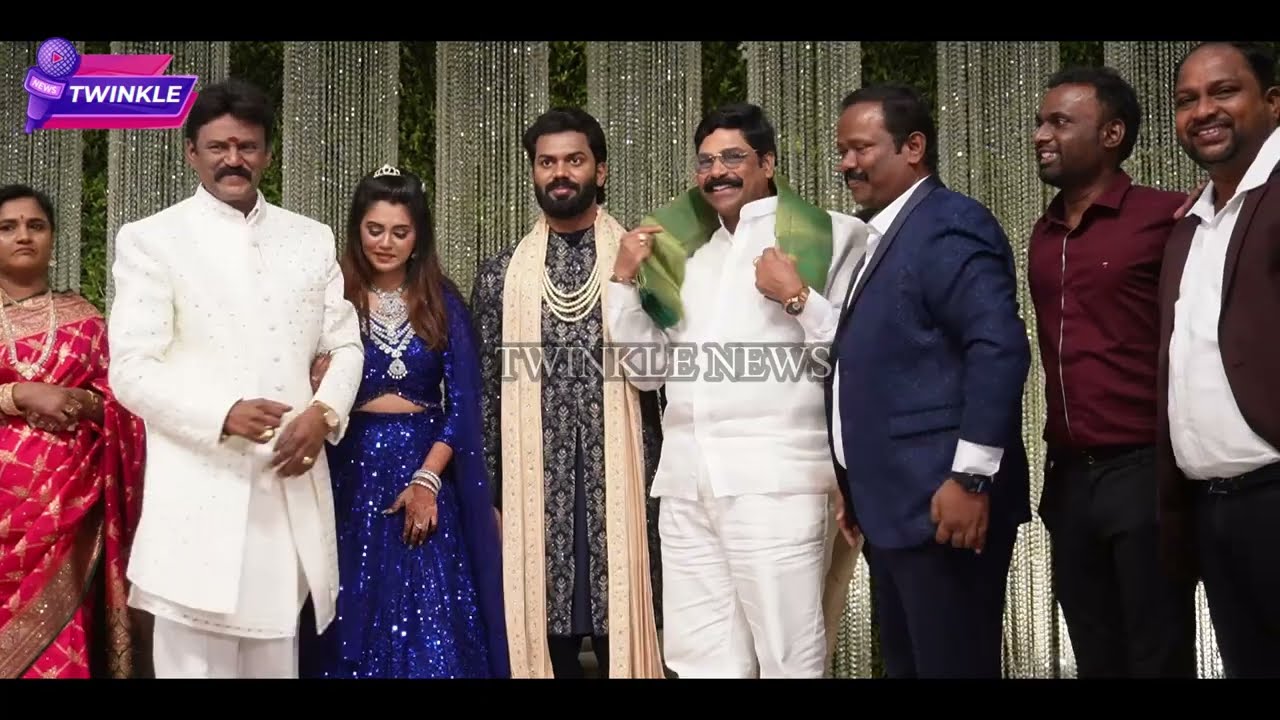 கிங்மேக்கர் ராஜசேகர், ராஜாமணி இல்லத்திருமண வரவேற்பு நிகழ்ச்சி