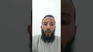 اجمل تلاوه للشيخ احمد صالح ما تيسر من سوره الجاثية