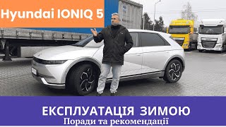 :   Ͳ  ?  IONIQ 5  !