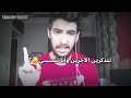 إذا كنت تبحث عن السعادة فشاهد هذا المقطع ((خواطر الياسيف))