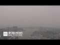 Baltimore metro under Code Purple air quality alert