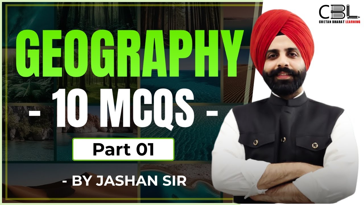 1. Origin of The Universe | Free Geography Lectures | Punjab PCS