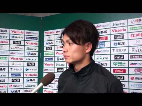 11/17 J2第41節徳島戦 小池純輝選手試合後インタビュー【ヴェルディ2013】