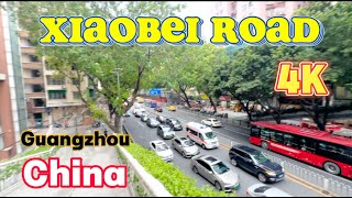 Download Lagu Xiaobei Street#Yuexiu #Guangzhou#Guangdong#China#4K HDR#wholesale MP3 Download Lagu Xiaobei Street#Yuexiu #Guangzhou#Guangdong#China#4K HDR#wholesale MP3