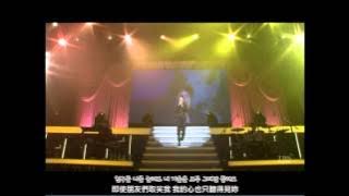 [Live] 규현 KyuHyun's Interview   듣죠... 그대를 (Listen to you) 傾聽你 (繁中字幕)