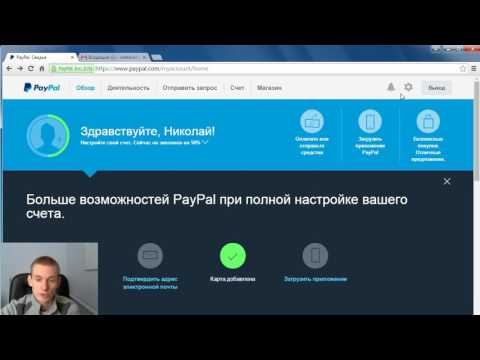 Что делать, если казино не предоставило зеркало через телефон? Наш гид