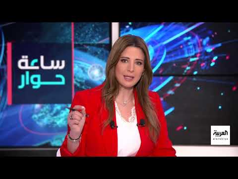تحولات الشرق الأوسط بعد 7 أكتوبر: استراتيجيات التعامل مع إسرائيل