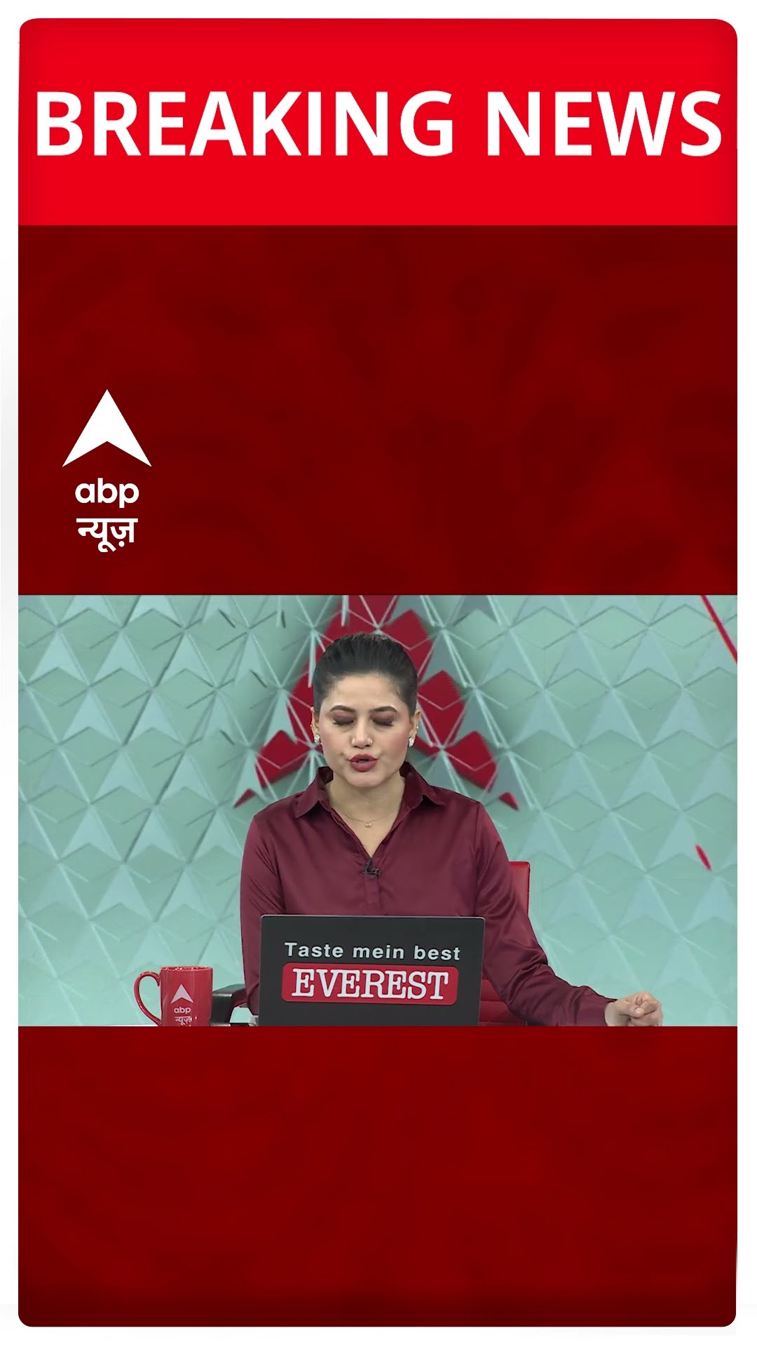 Breaking: अमेरिकी फंडिंग विवाद पर उपराष्ट्रपति जगदीप धनखड़ का बड़ा बयान #abpnewsshorts