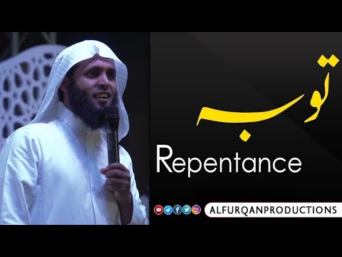 Repentance | توبہ | توبة (POEM) / سأقبل ياخالقي من جديد ➖ #Al #Furqan #Productions