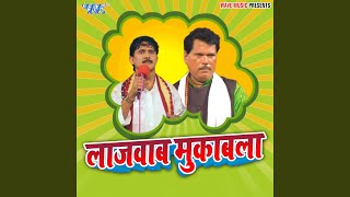 Lajawab Muqabla