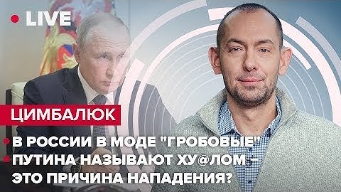 Спасибо сыну за машину: Лукашенко  назвал причину нападения? | Цимбалюк LIVE