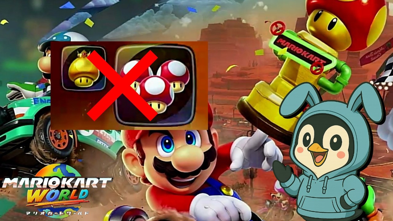 アイテム使わないチャレンジ【マリオカートWORLD】