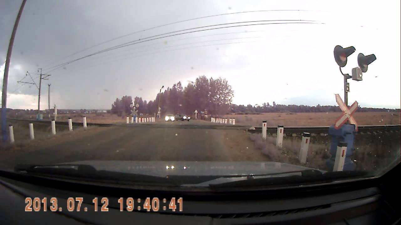 Проезд ЖД переезда - YouTube