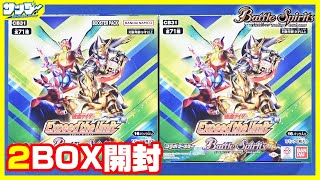 ★新品未開封品!!　バトルフィッシャーズ Amazon.co.jp: バトルスピリッツ 仮面ライダー王蛇サバイブ