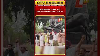 Eight Opposition MPs Pay Tribute To Mahatma Gandhi After Suspension Revoked