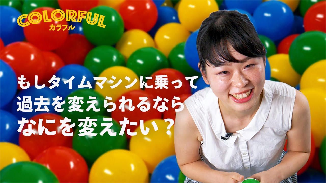 Buzzfeed Video もしタイムマシンに乗って 過去を変えられるならな Buzzfeed Video もしタイムマシンに乗って 過去を変えられるならな