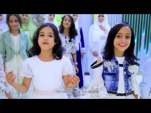 يا محمد يا ممجد | ملاك فتحي و فرقة ويلامي