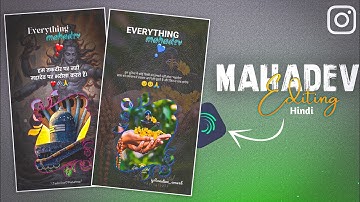 New viral reels mahadev status video editing | Alightmotion | Technical Mahatma