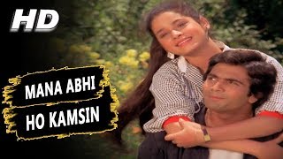 Mana Abhi Ho Kamsin Amit Kumar Jawaani 1984 Songs Neelam Kothari Karan Shah