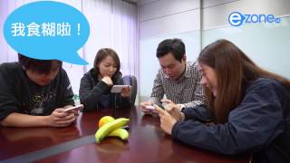 新年手機開賭 apps 大全 screenshot 3