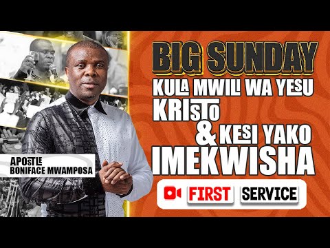 LIVE NOW 05 10 2025 KONGAMANO KUBWA LA KULA MWILI WA KRISTO NA KUNYWA DAMU YA KRISTO