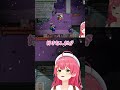 ノイズメーカーに愛されすぎたみこちww ホロライブ 切り抜き さくらみこ みこち ホロライブ ホロライブ切り抜き ノイズメーカーに愛されすぎたみこちww ホロライブ 切り抜き さくらみこ みこち ホロライブ ホロライブ切り抜き