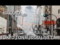 東京都内移動ライブカメラ【FSX公式】/Tokyo City Live Camera