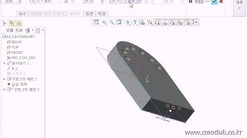 30 Creo Parametric 1 0 Solid Modeling Pattern a