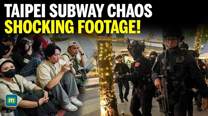 Caught On Camera: Smoke Grenade And Knife Attack In Taipei, Several Injured | N18G | 4K