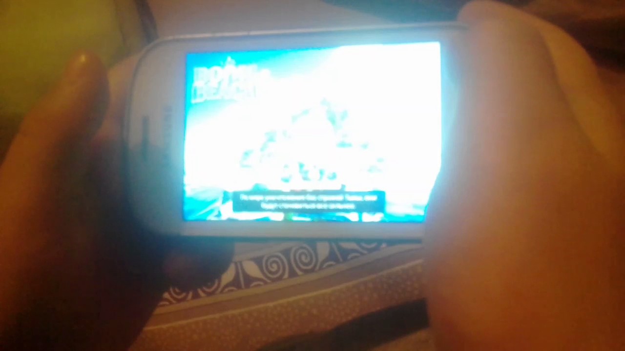 1 раз в бом бич - YouTube