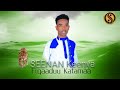 Fiqaaduu Katamaa Seenan Keenya New Ethiopian Oromo Music 2024 Official Video