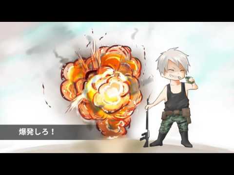 【APヘタリア】リア充爆発しろ！ 【普憫に歌ってもらった】