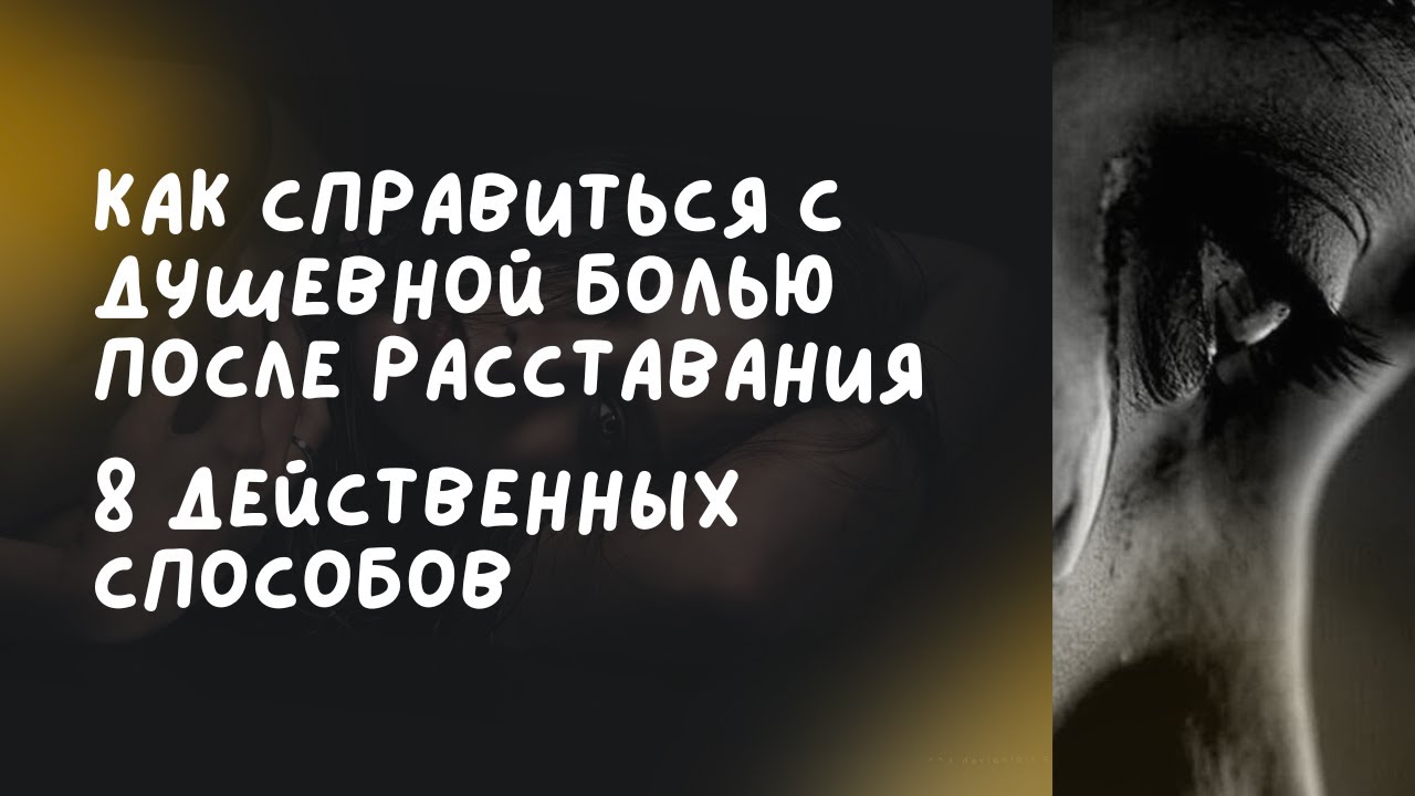 Мучительная боль от анального секса подарила паршивке блаженство