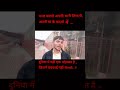Kurban kar do apni jindagi apne maa ke kadamo me #status 🥰🥰💕💕#tending #video 💞💞