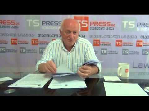 კომპანიის დირექტორი საქმიანობაში ზაზა გოროზიას ჩარევით გამოწვეულ პრობლემებზე