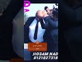 محمد ثروت وبيومي فؤاد خلو للأغنية شكل تاني خالص