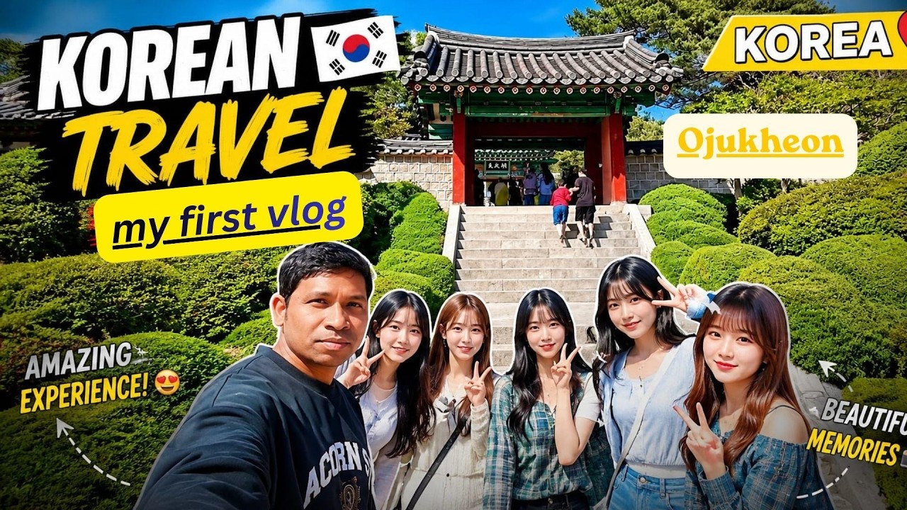 MY FIRST TRAVILING VLOG VIDE0 IN KOREA || PART 1 - YouTube