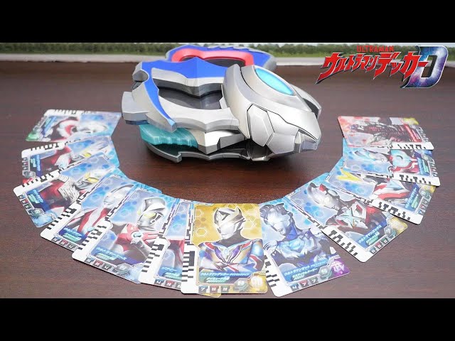 ウルトラマンデッカー sddefault.jpg