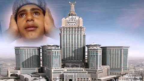 القارئ محمد حسن القاضي