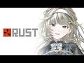 【RUST】レオラス一日目!頑張ります/ワタル、デュク氏、うるは先輩【ぶいすぽっ!/英リサ】