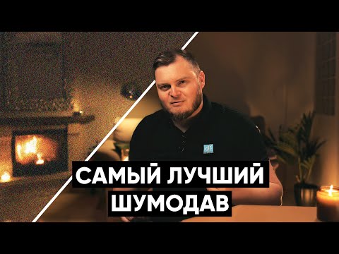 КАК УБРАТЬ ШУМ и МЕРЦАНИЕ (фликер) на ВИДЕО? Обзор Neat Video