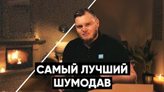 КАК УБРАТЬ ШУМ и МЕРЦАНИЕ (фликер) на ВИДЕО? Обзор Neat Video