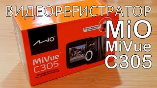 видео Mio Mivue C305