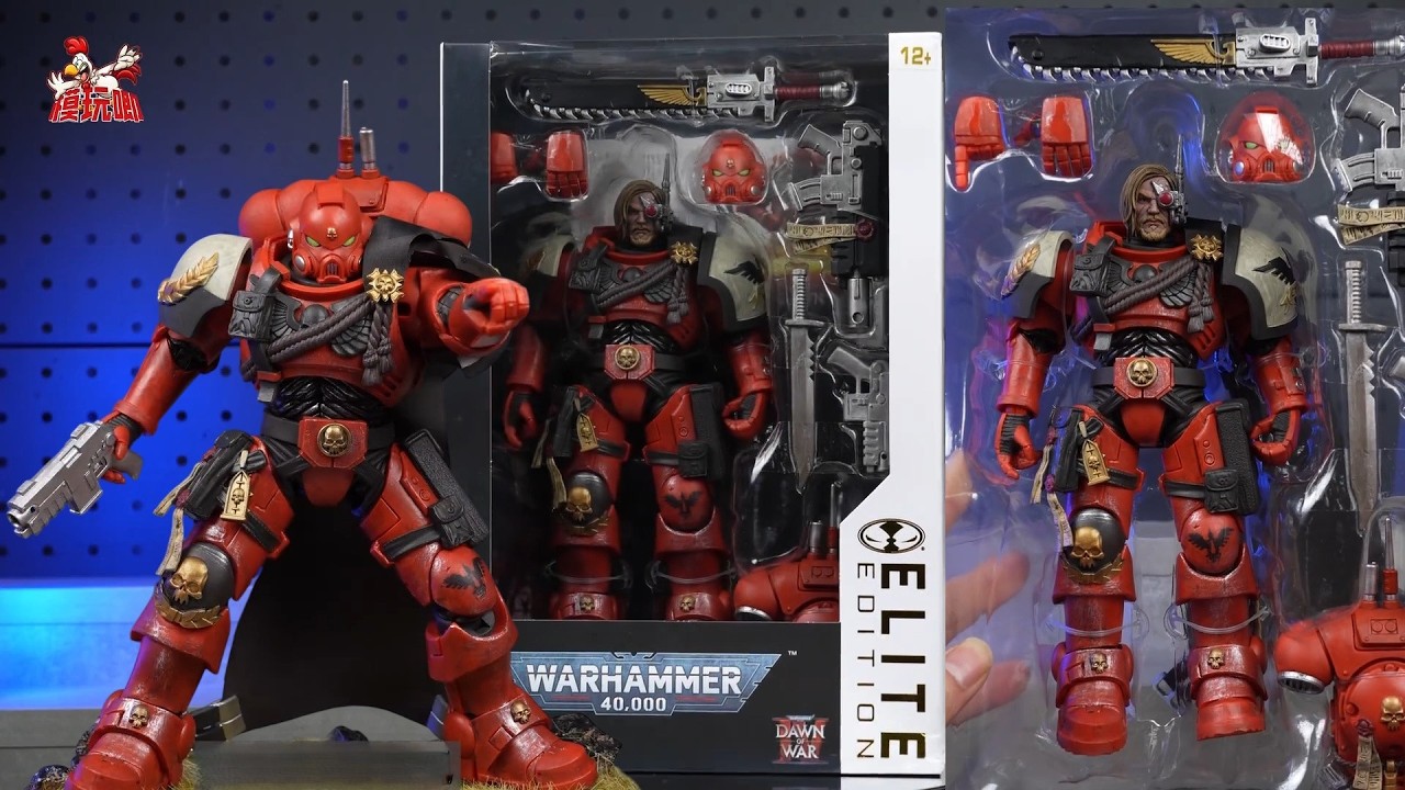 战锤菲伯斯装甲赛勒斯队长McFarlane Elite Edition #7 Warhammer